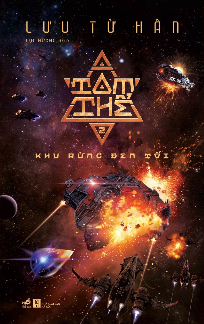 Tam Th&aacute;&raquo;&fnof; 2 - Khu R&aacute;&raquo;&laquo;ng &Auml;en T&aacute;&raquo;&lsquo;i ebook cover