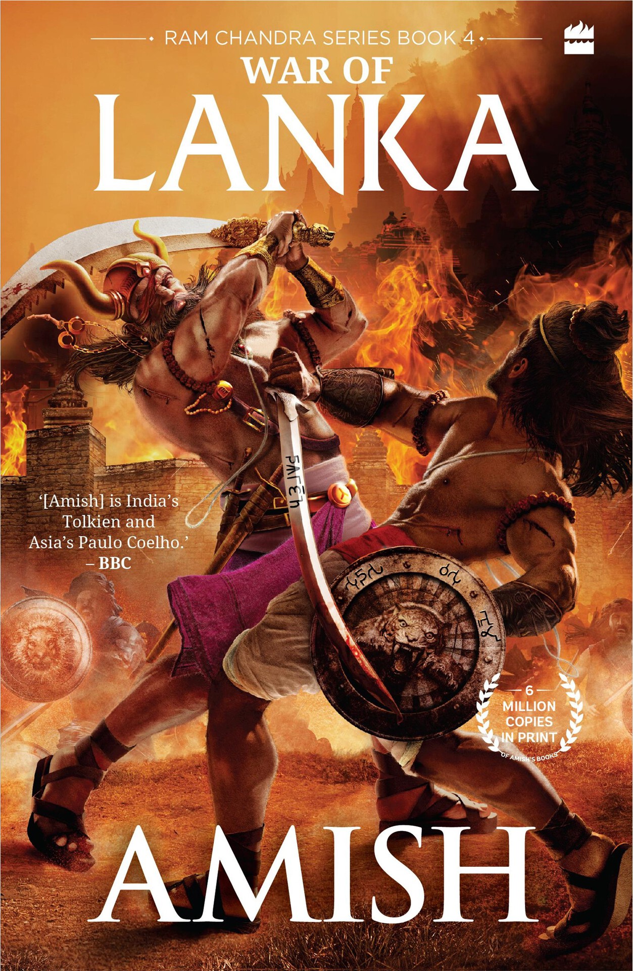 War Of Lanka (Ram Chandra Series Book 4) ebook cover