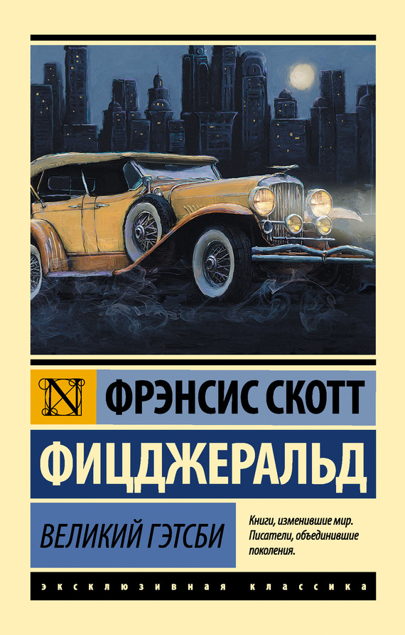 &ETH;&rsquo;&ETH;&micro;&ETH;&raquo;&ETH;&cedil;&ETH;&ordm;&ETH;&cedil;&ETH;&sup1; &ETH;&ldquo;&Ntilde;&Ntilde;&sbquo;&Ntilde;&ETH;&plusmn;&ETH;&cedil; ebook cover