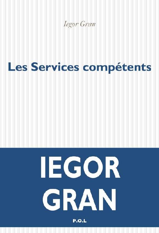 Les Services comp&Atilde;&copy;tents ebook cover