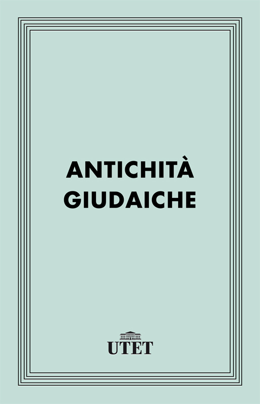 Antichit&Atilde;&nbsp; giudaiche ebook cover