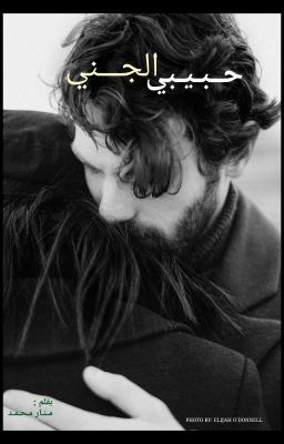 &Oslash;&shy;&Oslash;&uml;&Ugrave;&Scaron;&Oslash;&uml;&Ugrave;&Scaron; &Oslash;&sect;&Ugrave;&bdquo;&Oslash;&not;&Ugrave;&dagger;&Ugrave;&Scaron; (&Ugrave;&hellip;&Ugrave;&fnof;&Oslash;&ordf;&Ugrave;&hellip;&Ugrave;&bdquo;&Oslash;&copy;) ebook cover