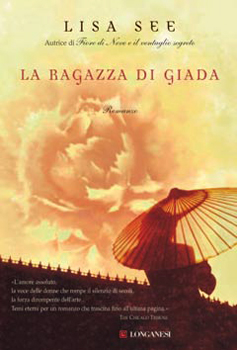 La ragazza di giada ebook cover
