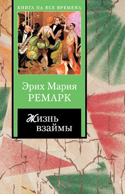 &ETH;&ndash;&ETH;&cedil;&ETH;&middot;&ETH;&frac12;&Ntilde;&OElig; &ETH;&sup2;&ETH;&middot;&ETH;&deg;&ETH;&sup1;&ETH;&frac14;&Ntilde;&lsaquo; ebook cover