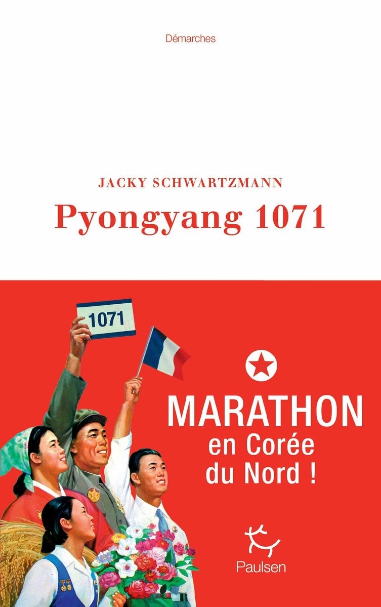 Pyongyang 1071 ebook cover