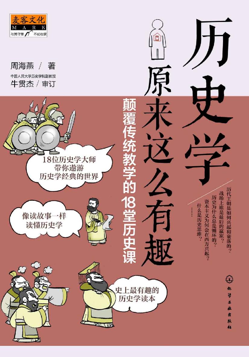 &aelig;&shy;&middot;&aring;&sup2;&aring;&shy;&cedil;&aring;Ž&Yuml;&auml;&frac34;&dagger;&eacute;&euro;&trade;&eacute;&ordm;&frac14;&aelig;&oelig;&permil;&egrave;&para;&pound;&iuml;&frac14;&scaron;&eacute;&iexcl;&rsaquo;&egrave;&brvbar;&dagger;&aring;&sbquo;&sup3;&ccedil;&micro;&plusmn;&aelig;&bull;&trade;&aring;&shy;&cedil;&ccedil;&scaron;&bdquo;18&aring;&nbsp;&sbquo;&aelig;&shy;&middot;&aring;&sup2;&egrave;&ordf;&sup2; ebook cover