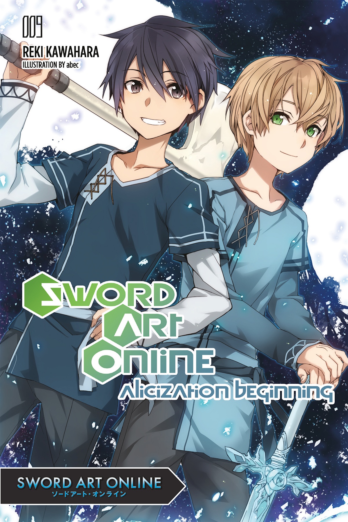 Sword Art Online 9: Alicization Beginning ebook cover
