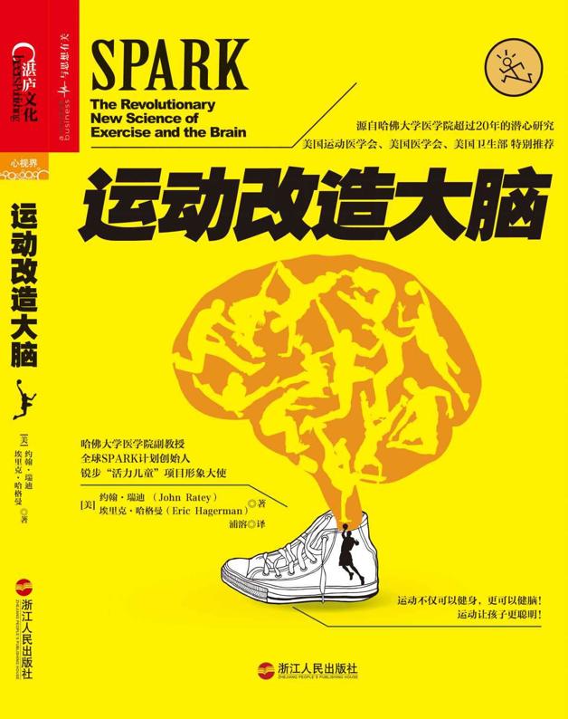 &egrave;&iquest;&aring;&Scaron;&uml;&aelig;&rdquo;&sup1;&eacute;&euro;&nbsp;&aring;&curren;&sect;&egrave;&bdquo;&lsquo; ebook cover