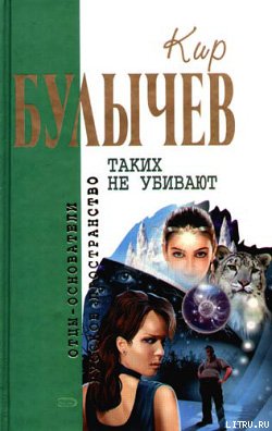 &ETH;&scaron;&Ntilde;&fnof;&ETH;&iquest;&ETH;&cedil;&ETH;&acute;&ETH;&frac34;&ETH;&frac12; &Ntilde;&Dagger;&ETH;&micro;&Ntilde;&euro;&ETH;&micro;&ETH;&middot; &Ntilde;&ETH;&frac34;&Ntilde;&euro;&ETH;&frac34;&ETH;&ordm; &ETH;&raquo;&ETH;&micro;&Ntilde;&sbquo; ebook cover