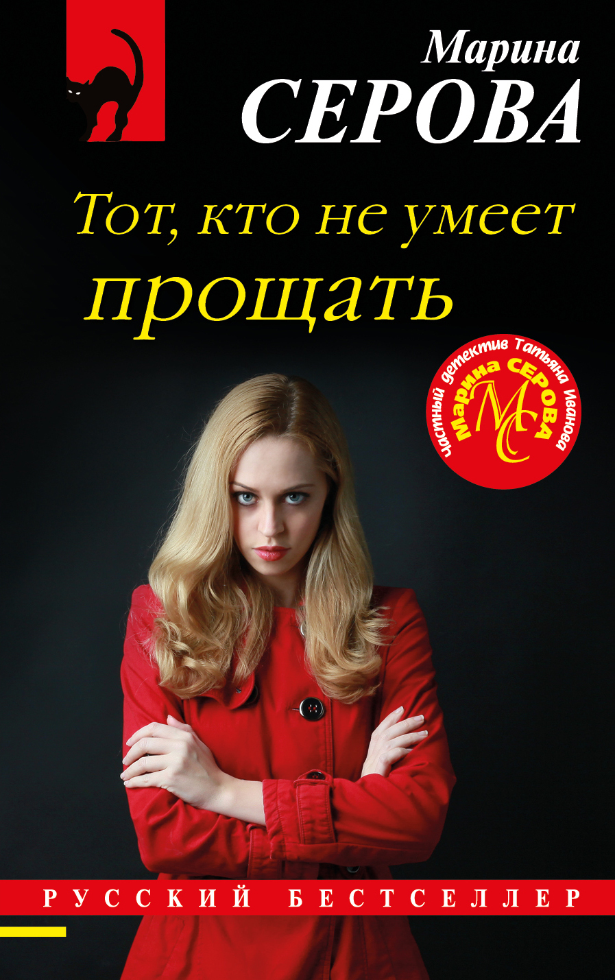 &ETH;&cent;&ETH;&frac34;&Ntilde;&sbquo;, &ETH;&ordm;&Ntilde;&sbquo;&ETH;&frac34; &ETH;&frac12;&ETH;&micro; &Ntilde;&fnof;&ETH;&frac14;&ETH;&micro;&ETH;&micro;&Ntilde;&sbquo; &ETH;&iquest;&Ntilde;&euro;&ETH;&frac34;&Ntilde;&permil;&ETH;&deg;&Ntilde;&sbquo;&Ntilde;&OElig; ebook cover