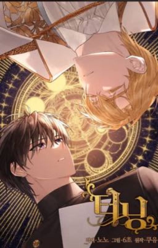 Turning 1000+ ebook cover