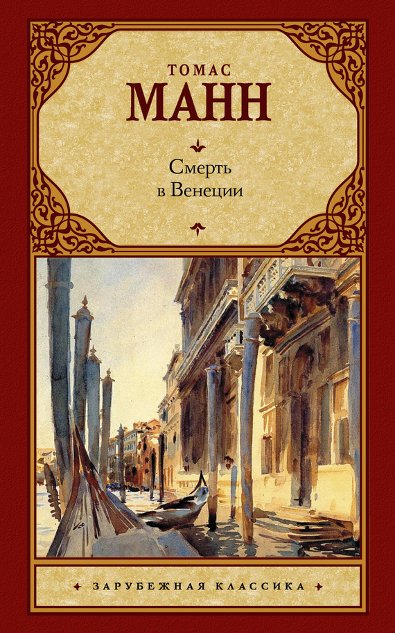 &ETH;&iexcl;&ETH;&frac14;&ETH;&micro;&Ntilde;&euro;&Ntilde;&sbquo;&Ntilde;&OElig; &ETH;&sup2; &ETH;&rsquo;&ETH;&micro;&ETH;&frac12;&ETH;&micro;&Ntilde;&dagger;&ETH;&cedil;&ETH;&cedil; ebook cover