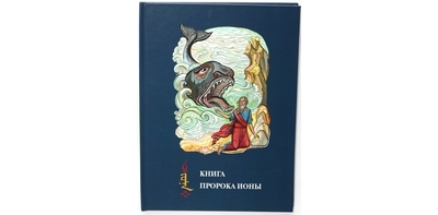 &ETH;&trade;&ETH;&frac34;&Acirc;&shy;&ETH;&frac12;&ETH;&deg; ebook cover