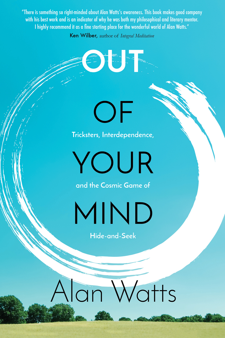 Out of Your Mind ebook cover