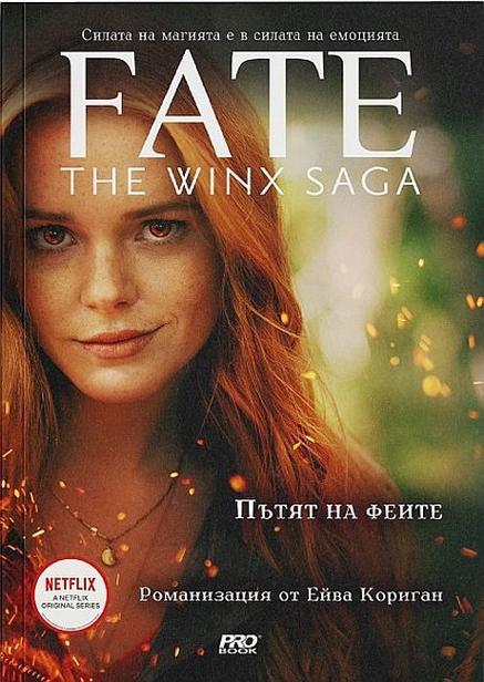 &ETH;&Yuml;&Ntilde;&Scaron;&Ntilde;&sbquo;&Ntilde;&Ntilde;&sbquo; &ETH;&frac12;&ETH;&deg; &Ntilde;&bdquo;&ETH;&micro;&ETH;&cedil;&Ntilde;&sbquo;&ETH;&micro; ebook cover