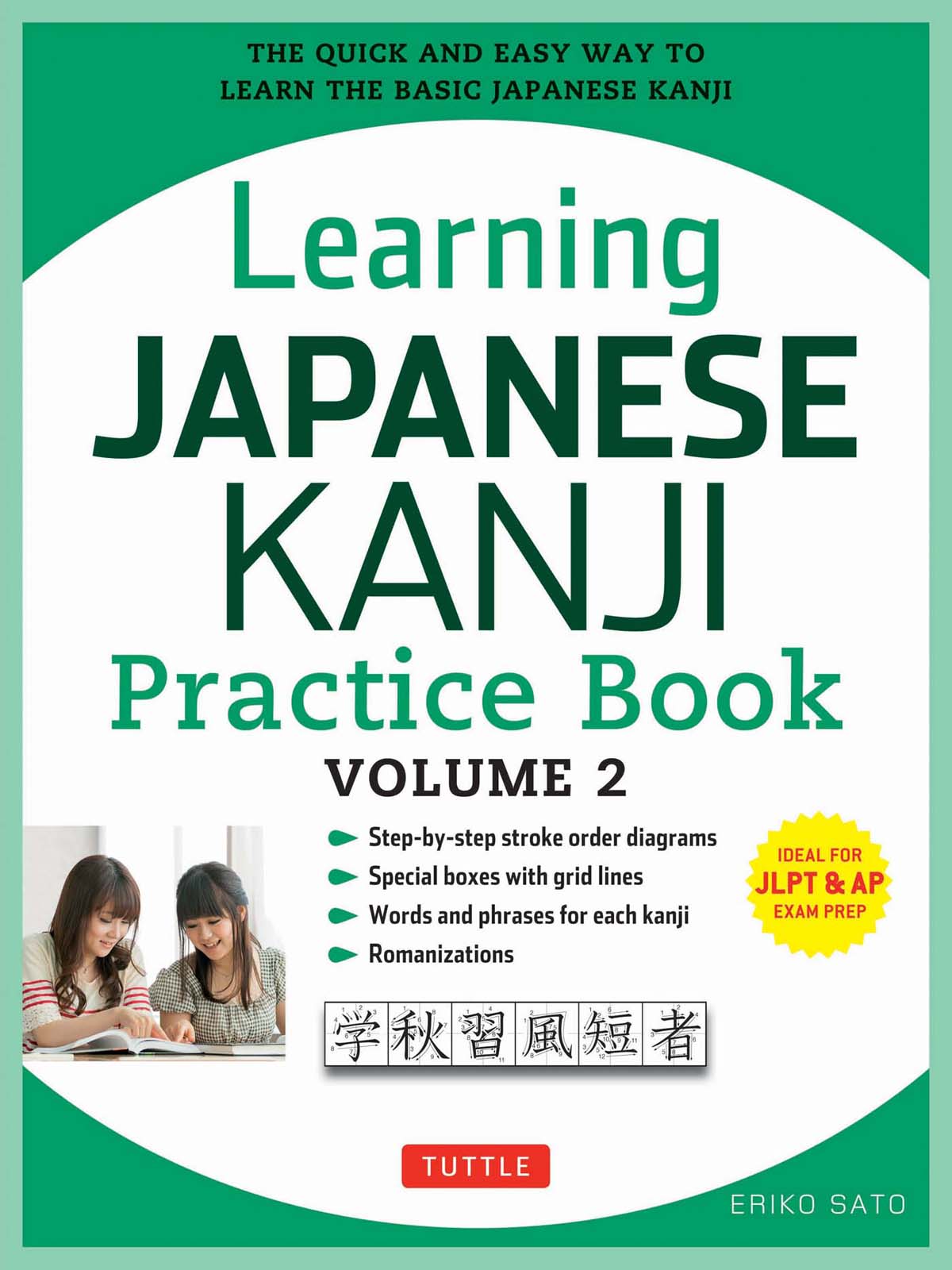 Learning Japanese Kanji Practice Book Volume 2 ebook cover