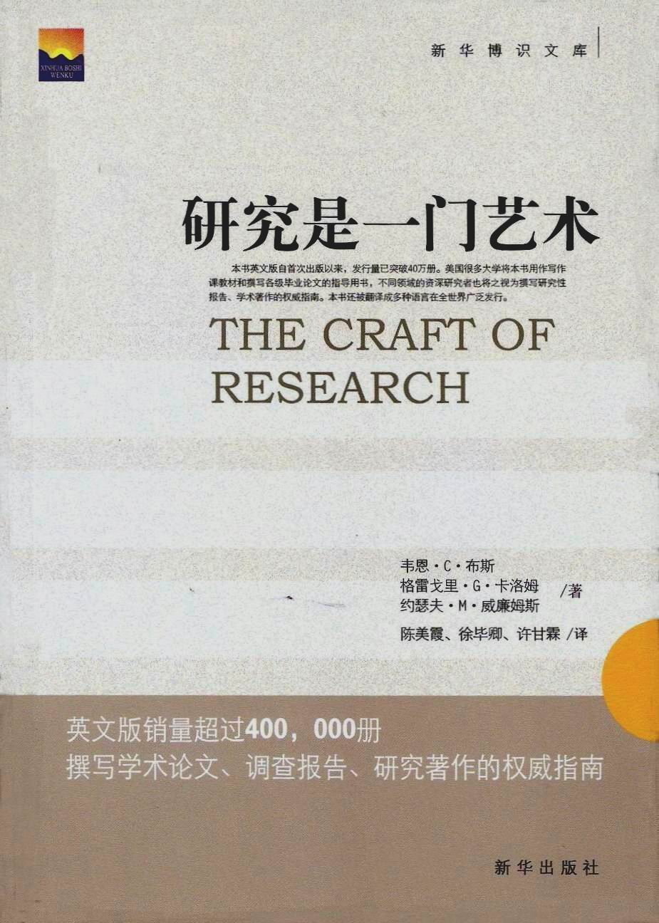 &ccedil;&nbsp;&rdquo;&ccedil;&copy;&para;&aelig;&tilde;&macr;&auml;&cedil;&euro;&eacute;&mdash;&uml;&egrave;&permil;&ordm;&aelig;&oelig;&macr;v1.3 ebook cover