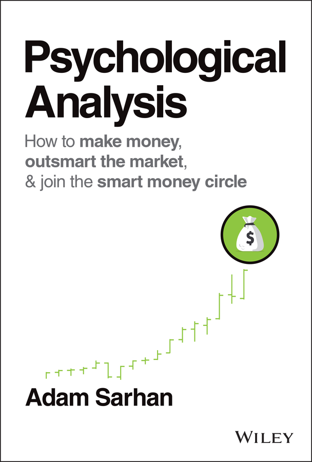 How to Make Money, Outsmart the Market, & Join the Smart Money Circle ebook cover