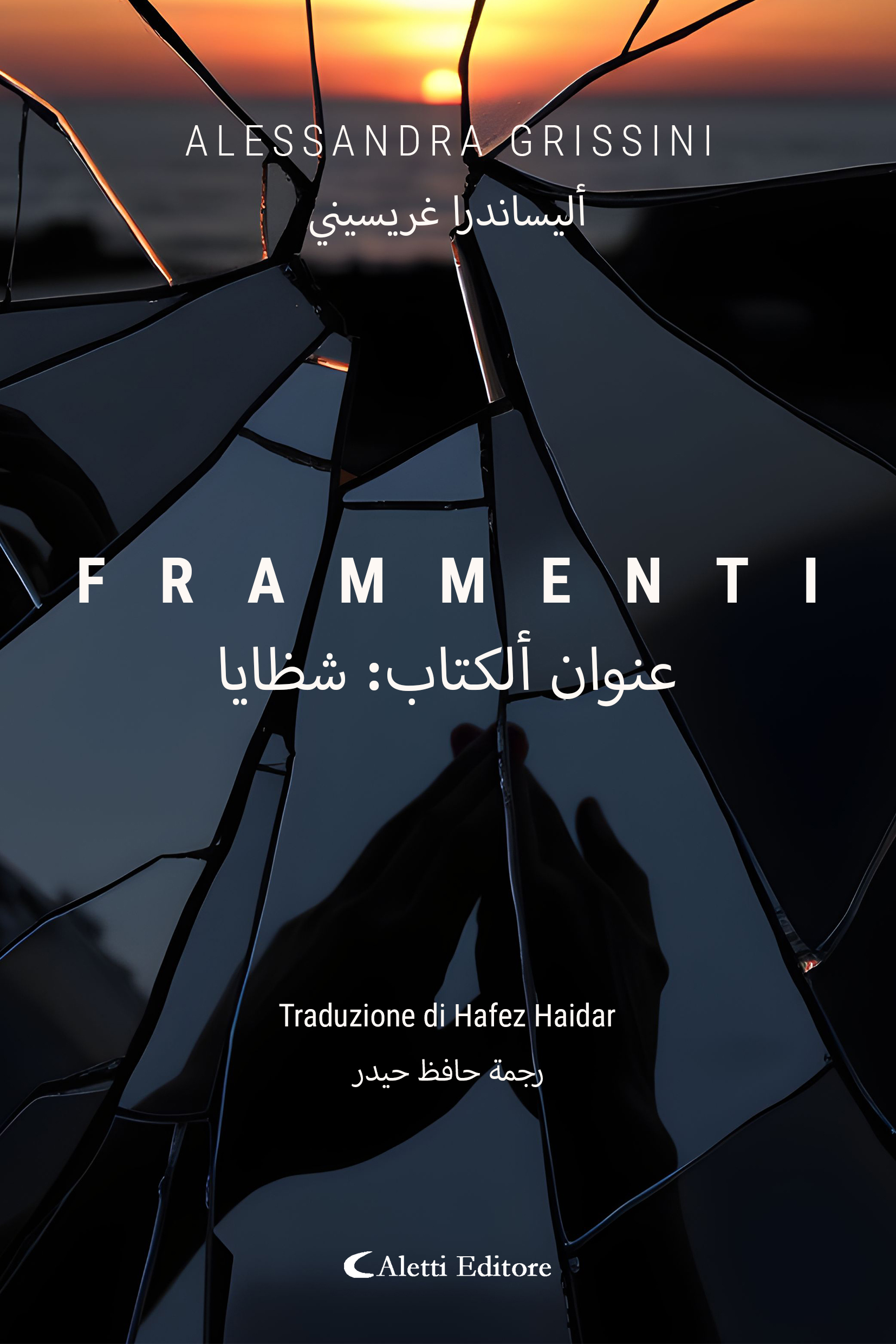 Frammenti ebook cover