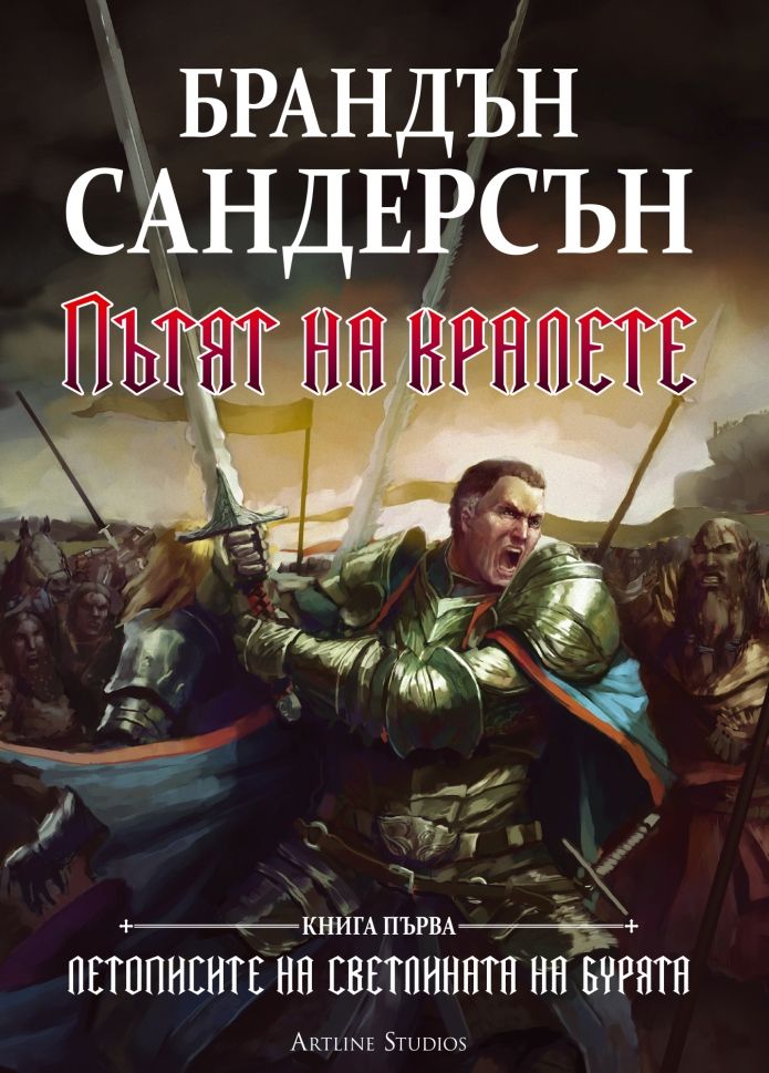 &ETH;&Yuml;&Ntilde;&Scaron;&Ntilde;&sbquo;&Ntilde;&Ntilde;&sbquo; &ETH;&frac12;&ETH;&deg; &ETH;&ordm;&Ntilde;&euro;&ETH;&deg;&ETH;&raquo;&ETH;&micro;&Ntilde;&sbquo;&ETH;&micro; ebook cover