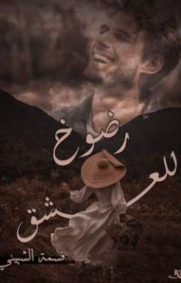 &Oslash;&plusmn;&Oslash;&para;&Ugrave;&circ;&Oslash;&reg; &Ugrave;&bdquo;&Ugrave;&bdquo;&Oslash;&sup1;&Oslash;&acute;&Ugrave;&sbquo; - &Oslash;&uml;&Ugrave;&sbquo;&Ugrave;&bdquo;&Ugrave;&hellip; &Ugrave;&sbquo;&Oslash;&sup3;&Ugrave;&hellip;&Oslash;&copy; &Oslash;&sect;&Ugrave;&bdquo;&Oslash;&acute;&Oslash;&uml;&Ugrave;&Scaron;&Ugrave;&dagger;&Ugrave;&permil; ebook cover