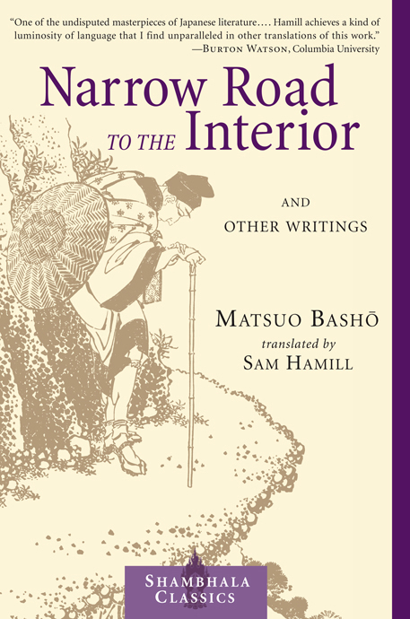 Narrow Road to the Interior ebook cover