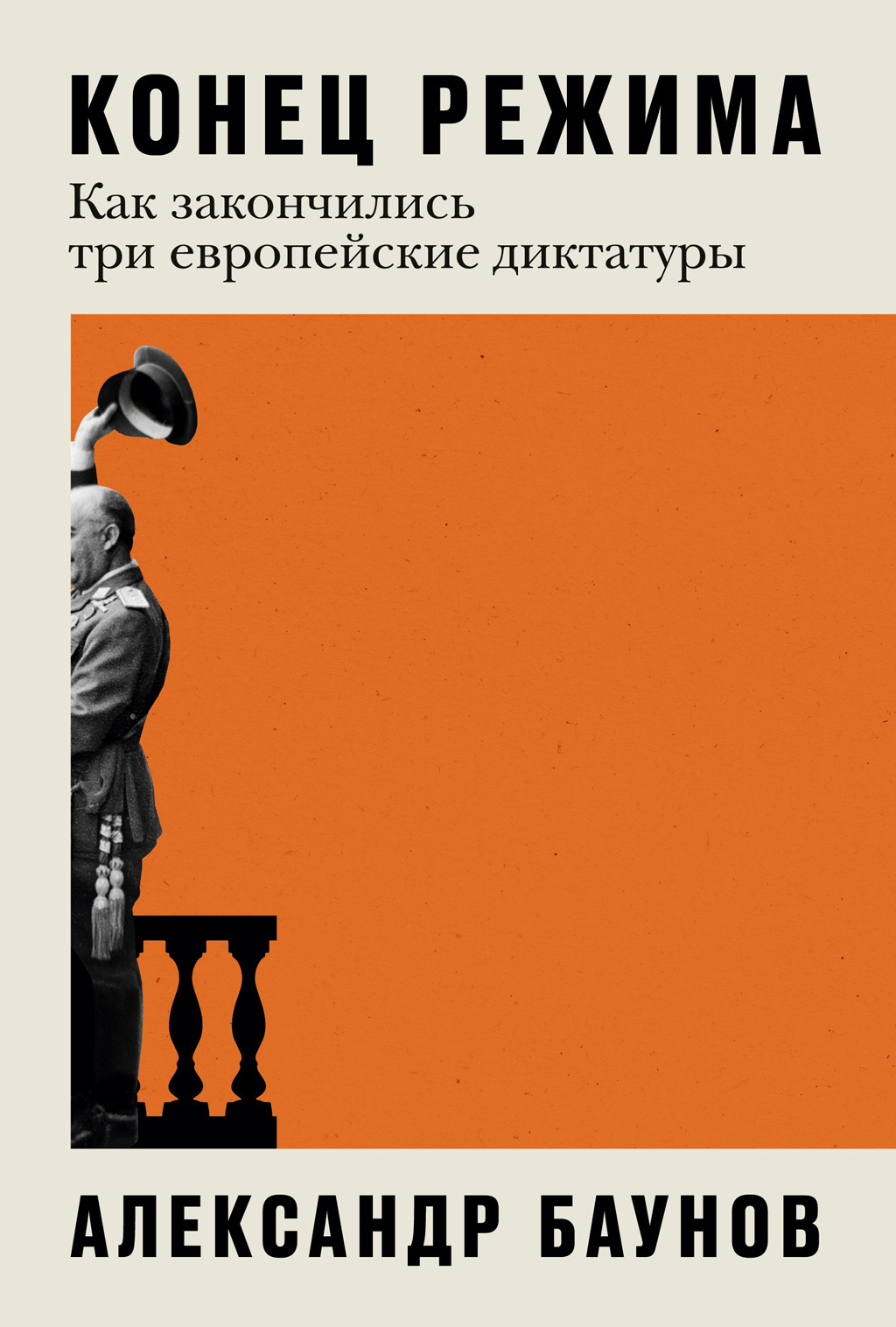 &ETH;&scaron;&ETH;&frac34;&ETH;&frac12;&ETH;&micro;&Ntilde;&dagger; &Ntilde;&euro;&ETH;&micro;&ETH;&para;&ETH;&cedil;&ETH;&frac14;&ETH;&deg;. &ETH;&scaron;&ETH;&deg;&ETH;&ordm; &ETH;&middot;&ETH;&deg;&ETH;&ordm;&ETH;&frac34;&ETH;&frac12;&Ntilde;&Dagger;&ETH;&cedil;&ETH;&raquo;&ETH;&cedil;&Ntilde;&Ntilde;&OElig; &Ntilde;&sbquo;&Ntilde;&euro;&ETH;&cedil; &ETH;&micro;&ETH;&sup2;&Ntilde;&euro;&ETH;&frac34;&ETH;&iquest;&ETH;&micro;&ETH;&sup1;&Ntilde;&ETH;&ordm;&ETH;&cedil;&ETH;&micro; &ETH;&acute;&ETH;&cedil;&ETH;&ordm;&Ntilde;&sbquo;&ETH;&deg;&Ntilde;&sbquo;&Ntilde;&fnof;&Ntilde;&euro;&Ntilde;&lsaquo; ebook cover