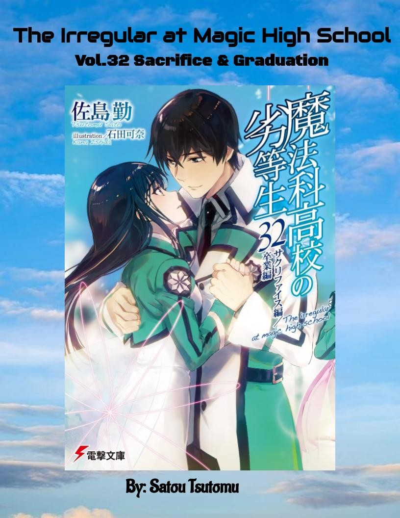 The Irregular at Magic High School v32 ebook cover