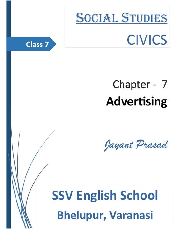 SST CL-7 C-7 Advertising ebook cover