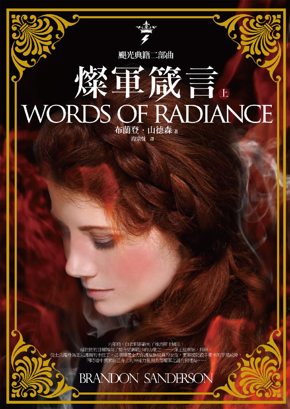 &eacute;&cent;&para;&aring;&hellip;&permil;&aring;&hellip;&cedil;&ccedil;&plusmn;&auml;&ordm;&OElig;&eacute;&fnof;&uml;&aelig;&rsaquo;&sup2;&iuml;&frac14;&scaron;&ccedil;&Dagger;&brvbar;&egrave;&raquo;&ccedil;&reg;&acute;&egrave;&uml;&euro;&iuml;&frac14;&circ;&auml;&cedil;&Scaron;&aring;&dagger;&Scaron;&iuml;&frac14;&permil; ebook cover