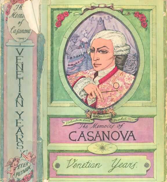 The Complete Memoirs of Jacques Casanova de Seingalt ebook cover