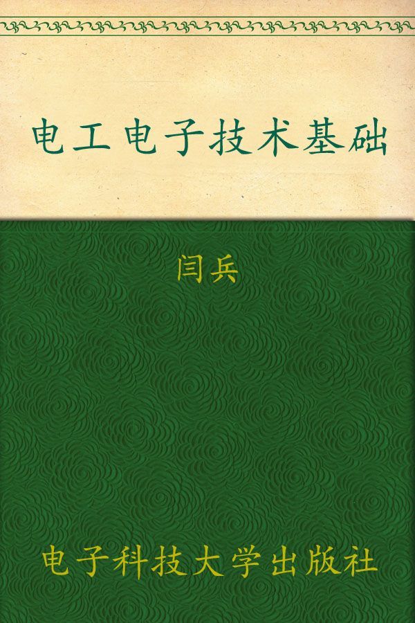 &ccedil;&rdquo;&micro;&aring;&middot;&yen;&ccedil;&rdquo;&micro;&aring;&shy;&aelig;&Scaron;&euro;&aelig;&oelig;&macr;&aring;&Yuml;&ordm;&ccedil;&iexcl;&euro; (&egrave;&OElig;&auml;&cedil;&scaron;&aelig;&Scaron;&euro;&aelig;&oelig;&macr;&aring;&shy;&brvbar;&aelig;&nbsp;&iexcl;&ccedil;&rdquo;&micro;&aring;&middot;&yen;&ccedil;&rdquo;&micro;&aring;&shy;&ccedil;&plusmn;&raquo;&auml;&cedil;&ldquo;&auml;&cedil;&scaron;&egrave;&sect;&bdquo;&aring;&circ;&rsquo;&aelig;&bull;&trade;&aelig;) ebook cover