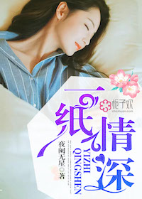 &auml;&cedil;&euro;&ccedil;&ordm;&cedil;&aelig;&fnof;&hellip;&aelig;&middot;&plusmn; ebook cover