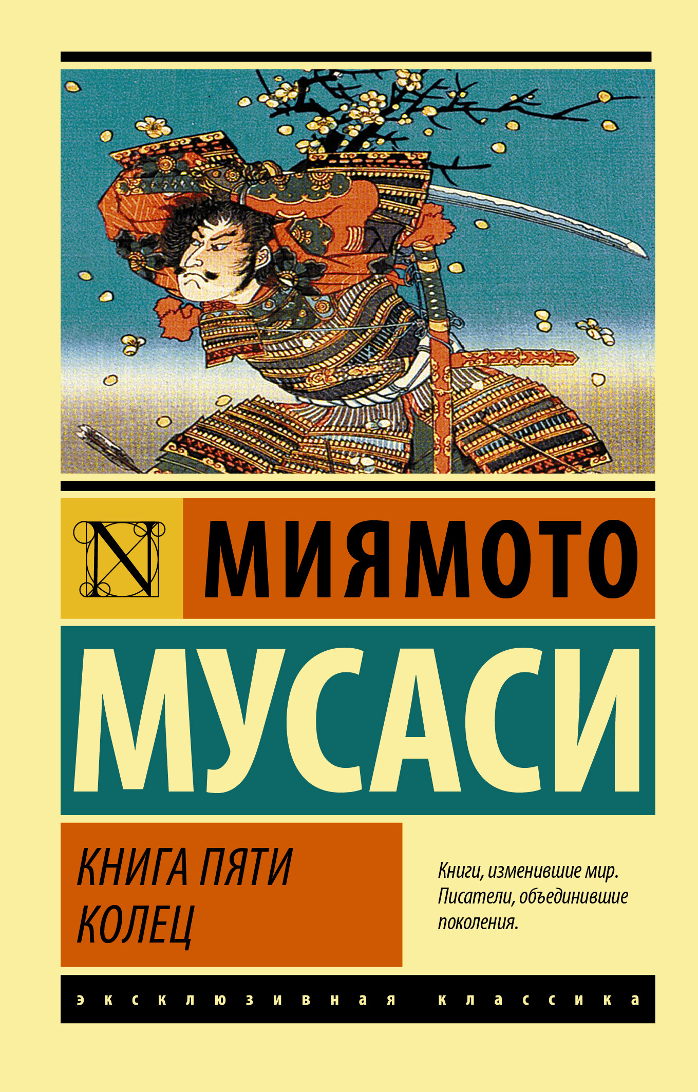 &ETH;&scaron;&ETH;&frac12;&ETH;&cedil;&ETH;&sup3;&ETH;&deg; &ETH;&iquest;&Ntilde;&Ntilde;&sbquo;&ETH;&cedil; &ETH;&ordm;&ETH;&frac34;&ETH;&raquo;&ETH;&micro;&Ntilde;&dagger; ebook cover