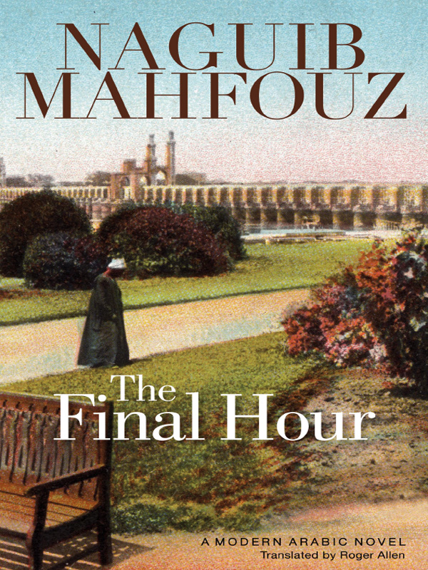 The Final Hour ebook cover