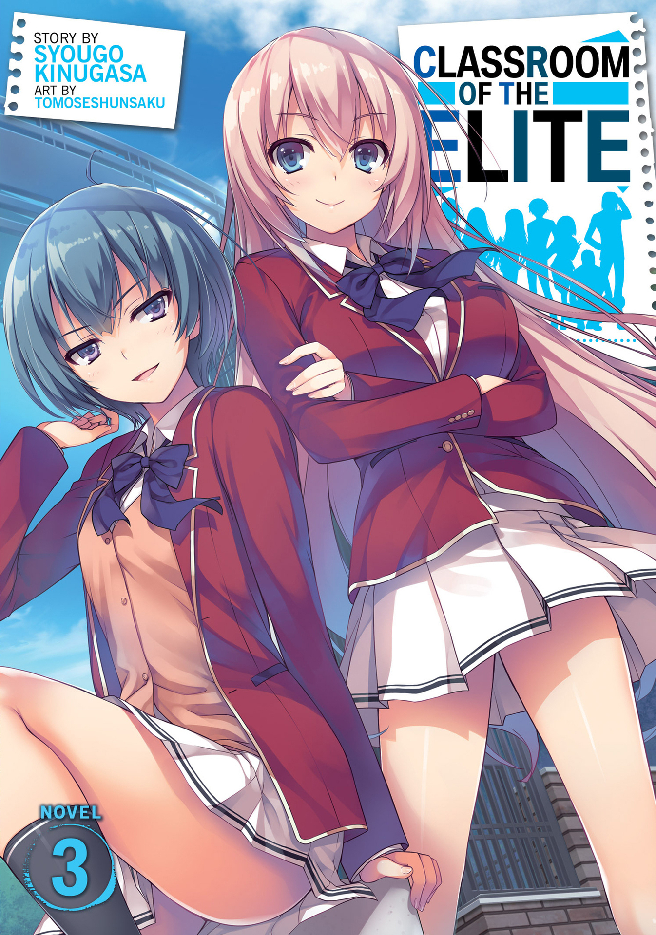 Classroom of the Elite (Light Novel) Vol. 3 ebook cover