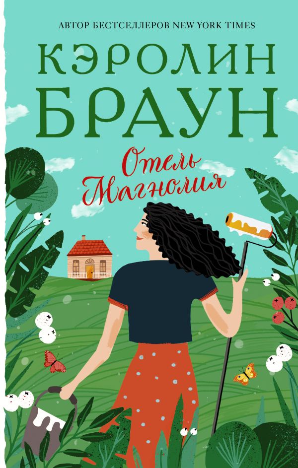 &ETH;ž&Ntilde;&sbquo;&ETH;&micro;&ETH;&raquo;&Ntilde;&OElig; &Acirc;&laquo;&ETH;&oelig;&ETH;&deg;&ETH;&sup3;&ETH;&frac12;&ETH;&frac34;&ETH;&raquo;&ETH;&cedil;&Ntilde;&Acirc;&raquo; ebook cover