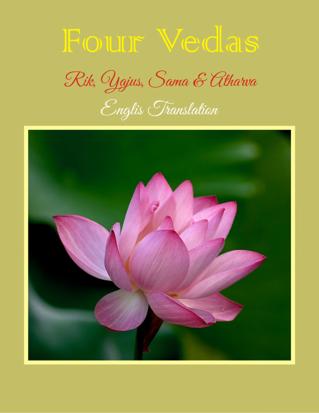 Four Vedas Eng ebook cover