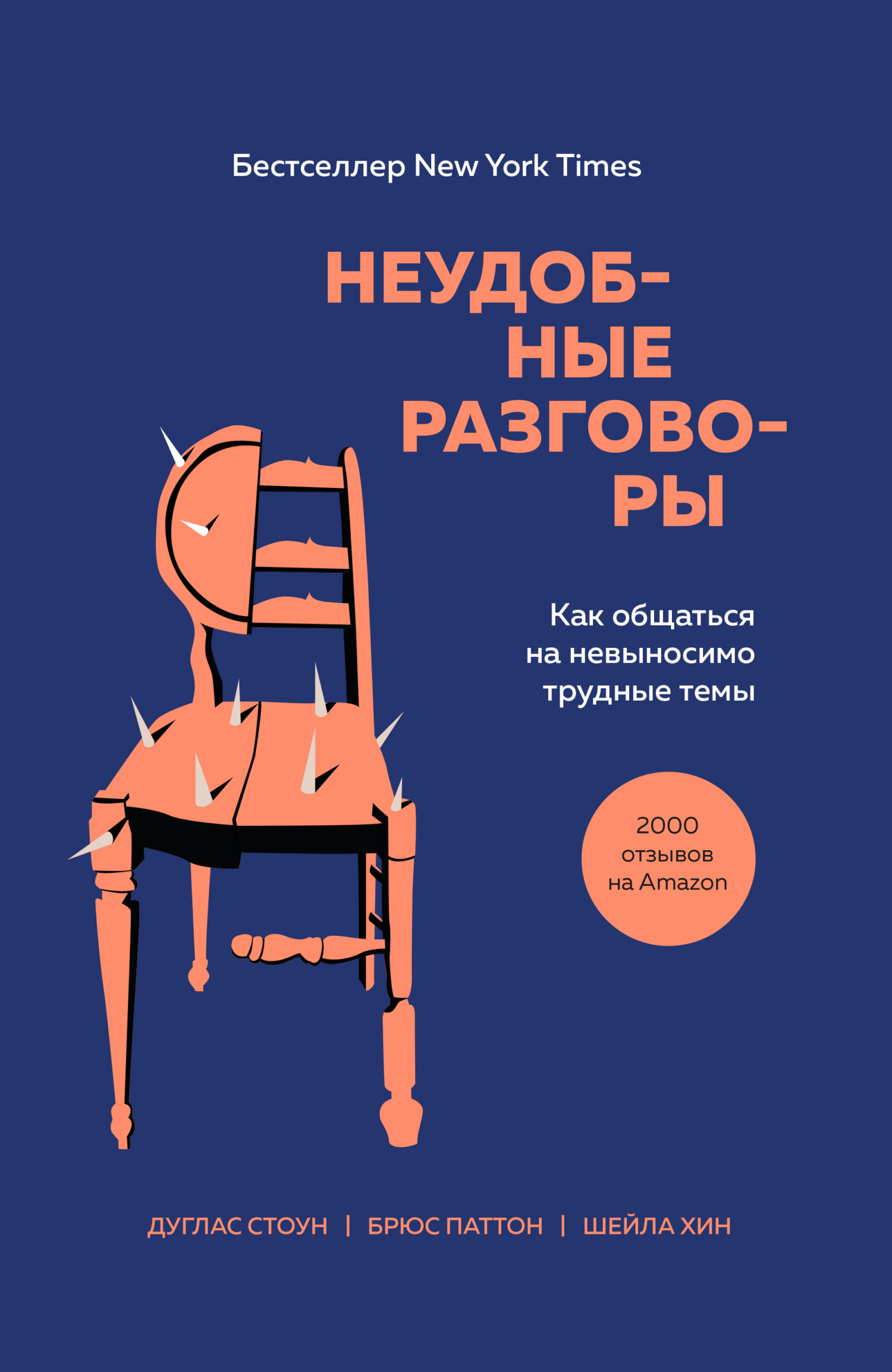 &ETH;&ETH;&micro;&Ntilde;&fnof;&ETH;&acute;&ETH;&frac34;&ETH;&plusmn;&ETH;&frac12;&Ntilde;&lsaquo;&ETH;&micro; &Ntilde;&euro;&ETH;&deg;&ETH;&middot;&ETH;&sup3;&ETH;&frac34;&ETH;&sup2;&ETH;&frac34;&Ntilde;&euro;&Ntilde;&lsaquo;. &ETH;&scaron;&ETH;&deg;&ETH;&ordm; &ETH;&frac34;&ETH;&plusmn;&Ntilde;&permil;&ETH;&deg;&Ntilde;&sbquo;&Ntilde;&OElig;&Ntilde;&Ntilde; &ETH;&frac12;&ETH;&deg; &ETH;&frac12;&ETH;&micro;&ETH;&sup2;&Ntilde;&lsaquo;&ETH;&frac12;&ETH;&frac34;&Ntilde;&ETH;&cedil;&ETH;&frac14;&ETH;&frac34; &Ntilde;&sbquo;&Ntilde;&euro;&Ntilde;&fnof;&ETH;&acute;&ETH;&frac12;&Ntilde;&lsaquo;&ETH;&micro; &Ntilde;&sbquo;&ETH;&micro;&ETH;&frac14;&Ntilde;&lsaquo; ebook cover