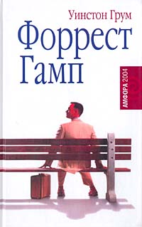 &ETH;&curren;&ETH;&frac34;&Ntilde;&euro;&Ntilde;&euro;&ETH;&micro;&Ntilde;&Ntilde;&sbquo; &ETH;&ldquo;&ETH;&deg;&ETH;&frac14;&ETH;&iquest; ebook cover