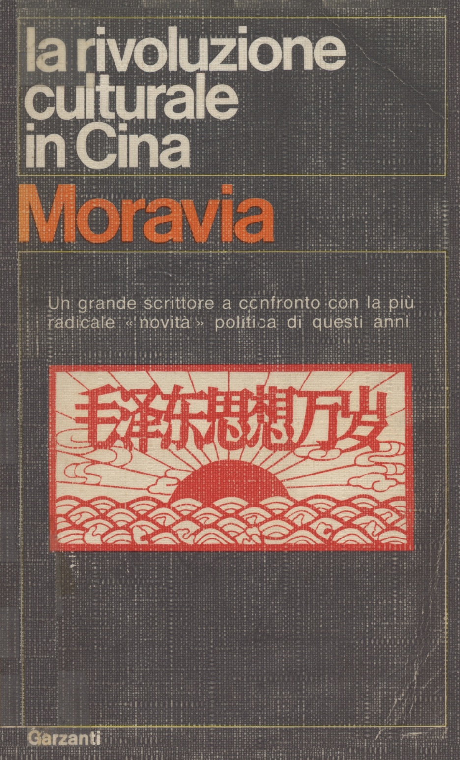 La rivoluzione culturale in Cina: ovvero il convitato di pietra ebook cover