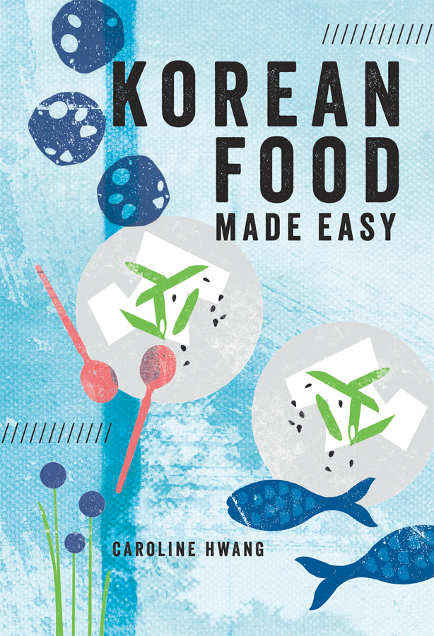 Korean Food Made Easy ebook cover