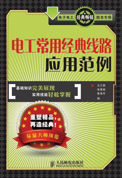 &ccedil;&rdquo;&micro;&aring;&middot;&yen;&aring;&cedil;&cedil;&ccedil;&rdquo;&uml;&ccedil;&raquo;&aring;&hellip;&cedil;&ccedil;&ordm;&iquest;&egrave;&middot;&macr;&aring;&ordm;&rdquo;&ccedil;&rdquo;&uml;&egrave;&OElig;&fnof;&auml;&frac34;&lsaquo; (&ccedil;&rdquo;&micro;&aring;&shy;&ccedil;&rdquo;&micro;&aring;&middot;&yen;&ccedil;&raquo;&aring;&hellip;&cedil;&ccedil;&bull;&hellip;&eacute;&rdquo;&euro;&aring;&rsaquo;&frac34;&auml;&sup1;&brvbar;&auml;&cedil;&ldquo;&egrave;&frac34;&lsquo;) ebook cover