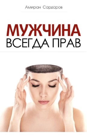 &ETH;&oelig;&Ntilde;&fnof;&ETH;&para;&Ntilde;&Dagger;&ETH;&cedil;&ETH;&frac12;&ETH;&deg; &ETH;&sup2;&Ntilde;&ETH;&micro;&ETH;&sup3;&ETH;&acute;&ETH;&deg; &ETH;&iquest;&Ntilde;&euro;&ETH;&deg;&ETH;&sup2; ebook cover