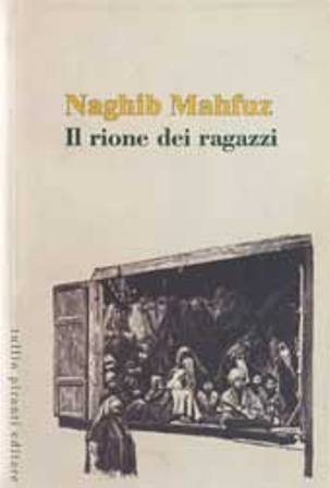 Il rione dei ragazzi ebook cover