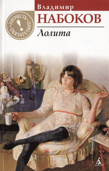 &ETH;&rsaquo;&ETH;&frac34;&ETH;&raquo;&ETH;&cedil;&Ntilde;&sbquo;&ETH;&deg; ebook cover