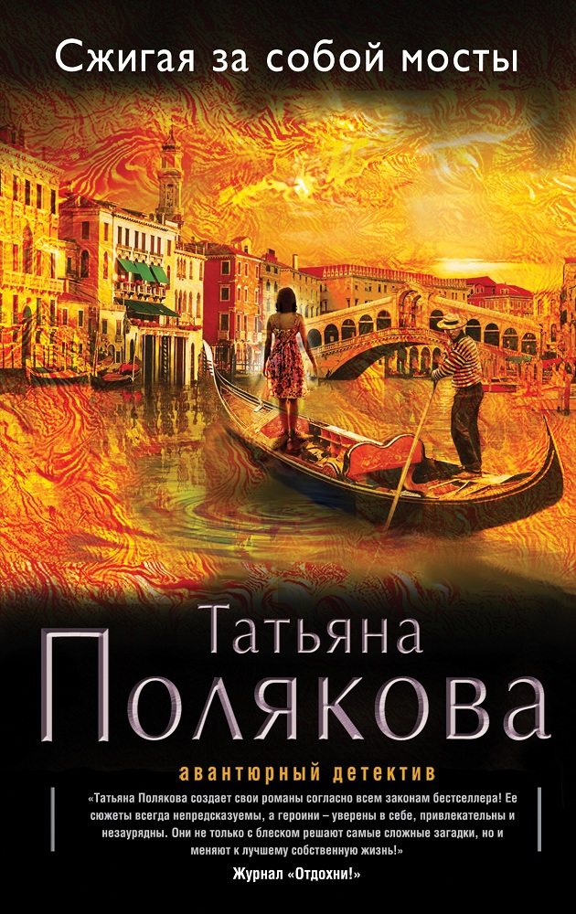 &ETH;&iexcl;&ETH;&para;&ETH;&cedil;&ETH;&sup3;&ETH;&deg;&Ntilde; &ETH;&middot;&ETH;&deg; &Ntilde;&ETH;&frac34;&ETH;&plusmn;&ETH;&frac34;&ETH;&sup1; &ETH;&frac14;&ETH;&frac34;&Ntilde;&Ntilde;&sbquo;&Ntilde;&lsaquo; ebook cover