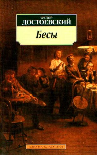 &ETH;&lsquo;&ETH;&micro;&Ntilde;&Ntilde;&lsaquo; ebook cover
