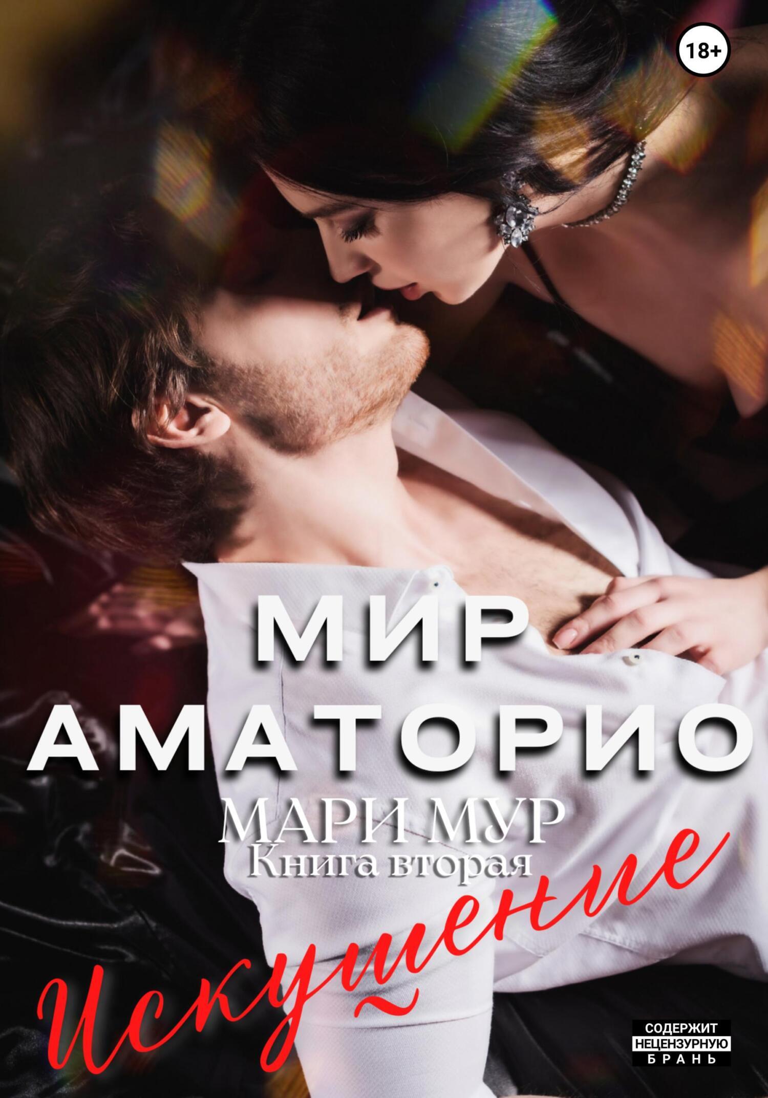 &ETH;&oelig;&ETH;&cedil;&Ntilde;&euro; &ETH;&ETH;&frac14;&ETH;&deg;&Ntilde;&sbquo;&ETH;&frac34;&Ntilde;&euro;&ETH;&cedil;&ETH;&frac34;. &ETH;&tilde;&Ntilde;&ETH;&ordm;&Ntilde;&fnof;&Ntilde;&circ;&ETH;&micro;&ETH;&frac12;&ETH;&cedil;&ETH;&micro; ebook cover