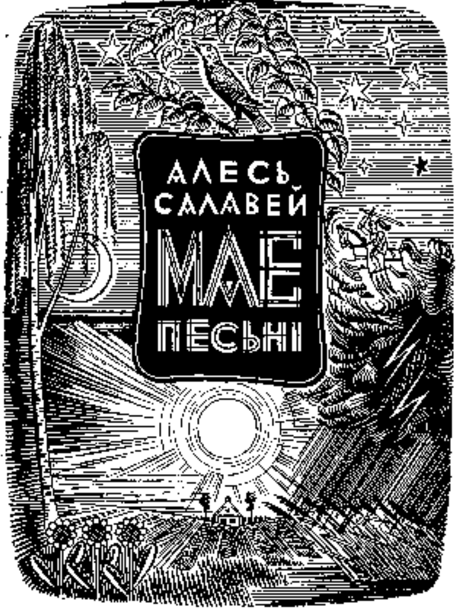 &ETH;&ETH;&raquo;&ETH;&micro;&Ntilde;&Ntilde;&OElig; &ETH;&iexcl;&ETH;&deg;&ETH;&raquo;&ETH;&deg;&ETH;&sup2;&ETH;&micro;&ETH;&sup1;. &ETH;&oelig;&ETH;&deg;&ETH;&micro; &ETH;&iquest;&ETH;&micro;&Ntilde;&ETH;&frac12;&Ntilde;&ndash; ebook cover